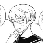 レス3番の画像1