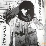 レス19番の画像5