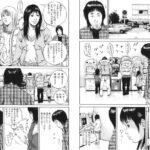 レス23番の画像5