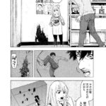 レス29番の画像3