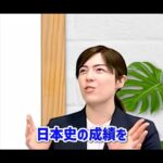 レス1番の画像2