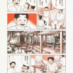 レス1番の画像2