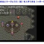 レス3番の画像3