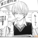 レス12番の画像1