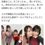 レス1番の画像1