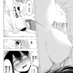 レス20番の画像2