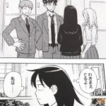 レス13番の画像2