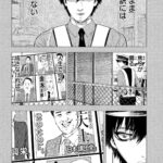 レス16番の画像5