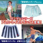 レス2番の画像1