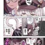 レス1番の画像8