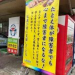 レス37番の画像1