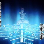 レス13番の画像5