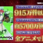 レス3番の画像2