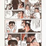 レス1番の画像4