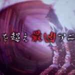 レス38番の画像4