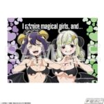 レス7番の画像1