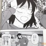 レス13番の画像6