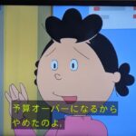 レス1番の画像3