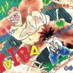 レス51番の画像3