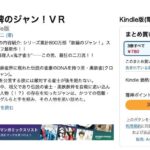 レス10番の画像1