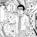 レス2番の画像1