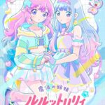 レス31番の画像1