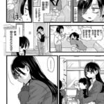 レス2番の画像3