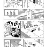 レス1番の画像2