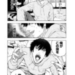 レス29番の画像1