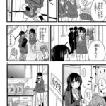 レス4番の画像4