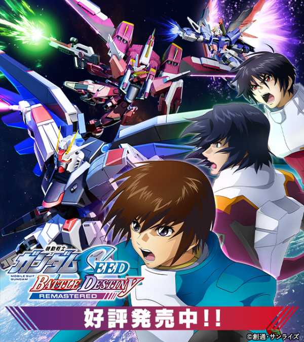 記事サムネイル