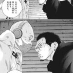 レス8番の画像1