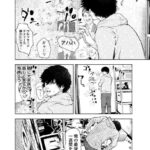 レス23番の画像3