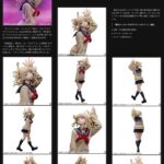 レス1番の画像1