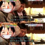 レス12番の画像1