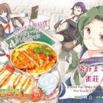 レス26番の画像1