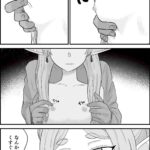 レス1番の画像3