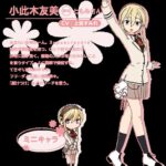 レス34番の画像3