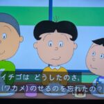 レス1番の画像2