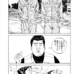 レス23番の画像1