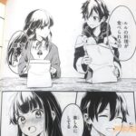 レス13番の画像3