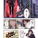 レス1番の画像2