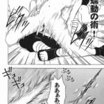 レス2番の画像1