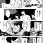 レス3番の画像4