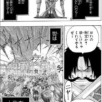 レス32番の画像1