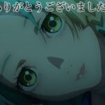 レス2番の画像1