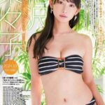 レス16番の画像1