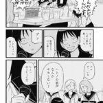 レス25番の画像1