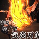 レス13番の画像3