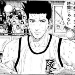 レス59番の画像1